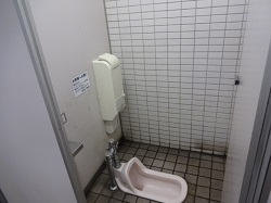 道の駅 箱根峠 のトイレ